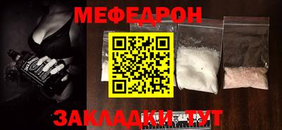 Альфа ПВП Кунгур