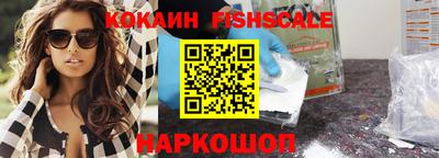 меф VHQ Кумертау