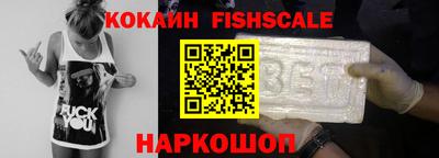 Альфа ПВП Кунгур