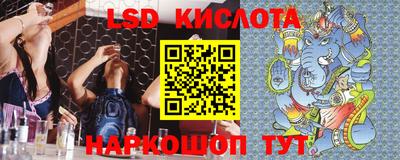 Альфа ПВП Кунгур