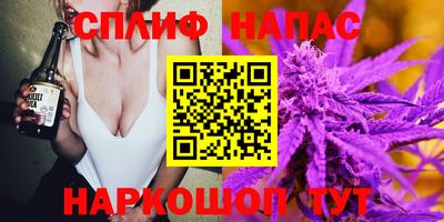 не бодяженный Кулебаки