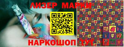 Альфа ПВП Кунгур