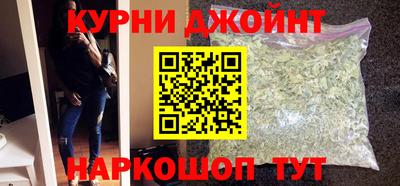 меф VHQ Кумертау