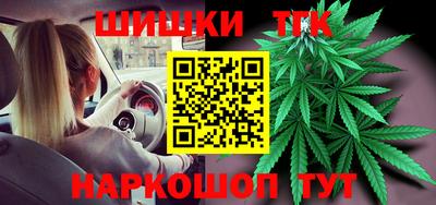 меф VHQ Кумертау