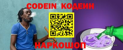 не бодяженный Кулебаки