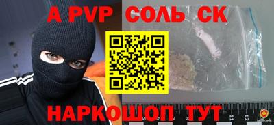 не бодяженный Кулебаки