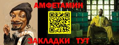 не бодяженный Кулебаки