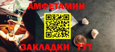 не бодяженный Кулебаки
