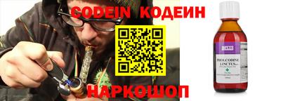 меф VHQ Кумертау