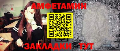 Альфа ПВП Кунгур