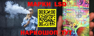 Альфа ПВП Кунгур