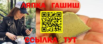 Альфа ПВП Кунгур