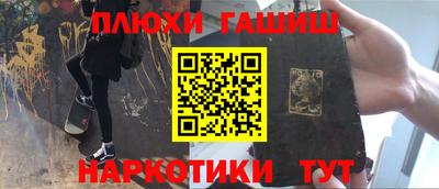 меф VHQ Кумертау