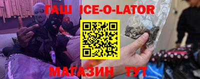 меф VHQ Кумертау