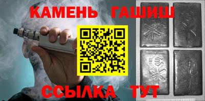 Альфа ПВП Кунгур