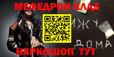 не бодяженный Кулебаки