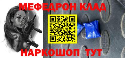 Альфа ПВП Кунгур