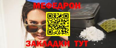 Альфа ПВП Кунгур